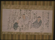 Yusa Busan, Three Elegant Haiku Poets